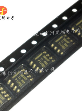 LMR14030SDDAR LMR14030 丝印DB3SP  贴片MSOP8 开关稳压器 原装