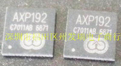 AXP192  电源管理平板电脑专用芯片IC    QFN48封装  全新原装
