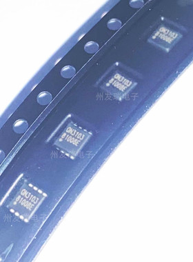 QN3103M3N 丝印QN3103 N沟道 30V 64A MOS场效应管