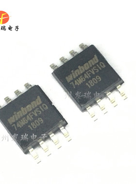全新原装  74M64FVSIQ   SOP8