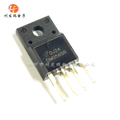 FSDM0565RBWDTU  DM0565R  TO-220F封装  全新原装