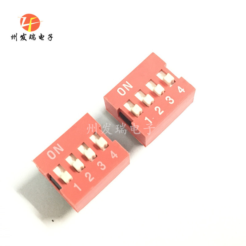 全新原装  DS1040-04P  4PIN拨码开关