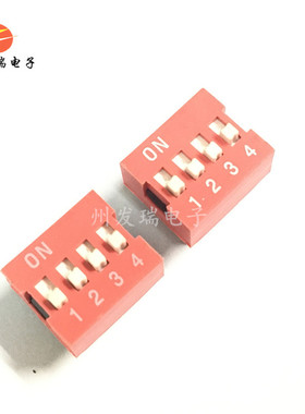 全新原装  DS1040-04P  4PIN拨码开关