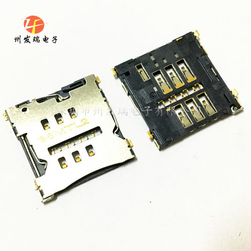 S1SP-150006-11G