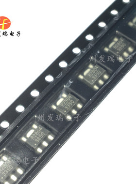 全新原装 SN3350IP05E  丝印3350 贴片SOT89-5  LED驱动IC芯片