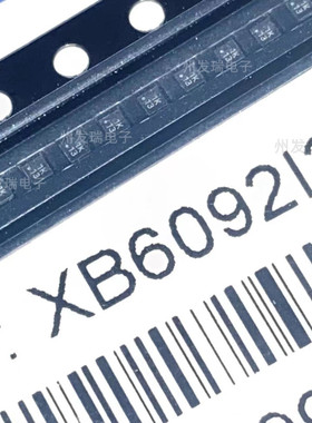 XB6092I2   DFN 电池管理芯片