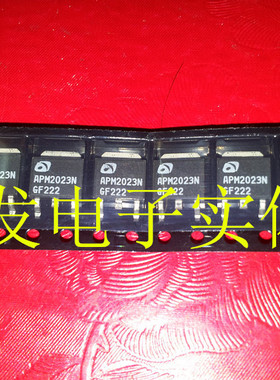 APM2023NUC-TRG APM2023N  全新原装