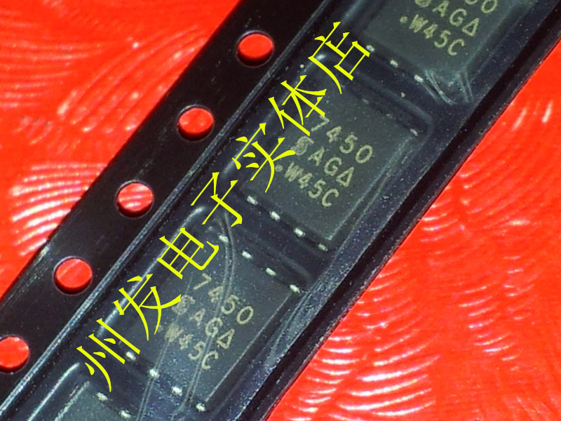 SI7450DP-T1-E3  丝印7450  全新原装