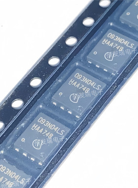 全新原装BSC093N04LSG丝印093N04LS 贴片 TDSON8   N沟道场效应管