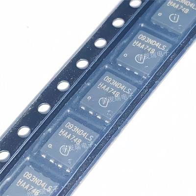 全新原装BSC093N04LSG丝印093N04LS 贴片 TDSON8   N沟道场效应管