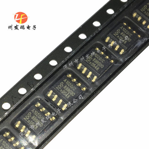 TJA1020T/CM TJA1020 A1020/C SOP8 贴片 收发器芯片  原装现货
