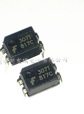 FOD817CSD  FOD817C  DIP4光耦 全新 现货 817C  全新原装