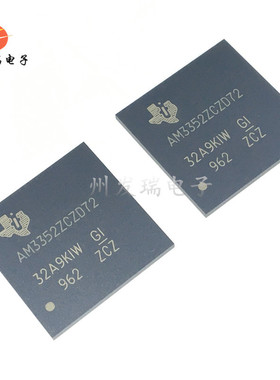 全新原装  AM3352ZCZD72   BGA  嵌入式32位微控制器