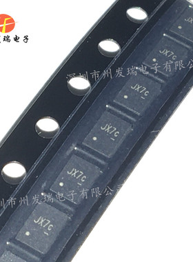 ETA6095D6I  电源IC芯片  丝印JX7*  贴片QFN   全新原装