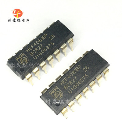 全新原装  HEF4081BP  4通道逻辑芯片  DIP-14直插