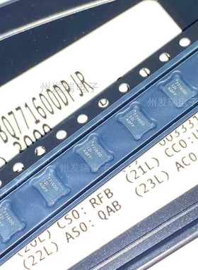 全新原装 BQ771600DPJR  丝印771600 WSON-8   电池管理芯片