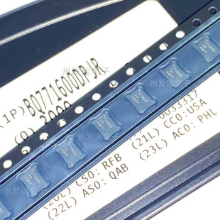 全新原装 BQ771600DPJR  丝印771600 WSON-8   电池管理芯片