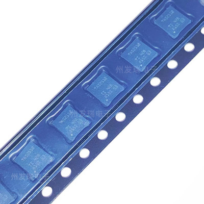 全新原装 TAS2110RPPR 丝印TAS2110 VQFN32  音频放大器