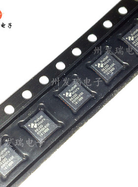 R620D2  液晶电视主板芯片  贴片QFN24   原装