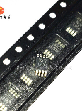 LP2951ACMM/NOPB  丝印LODA  稳压器IC芯片  贴片MSOP8  全新原装