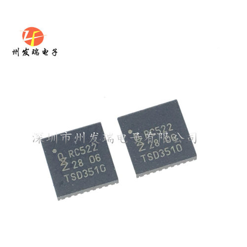 MFRC52201HN1 MFRC522 RC522 QFN32 射频IC   原装