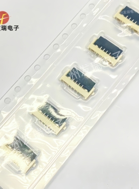 200528-0040 2005280040 1.0mm间距4pin翻盖式  连接器