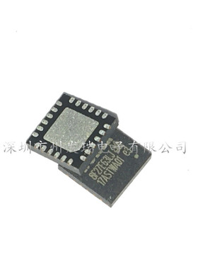 SN8F27E63LJ  QFN  原装