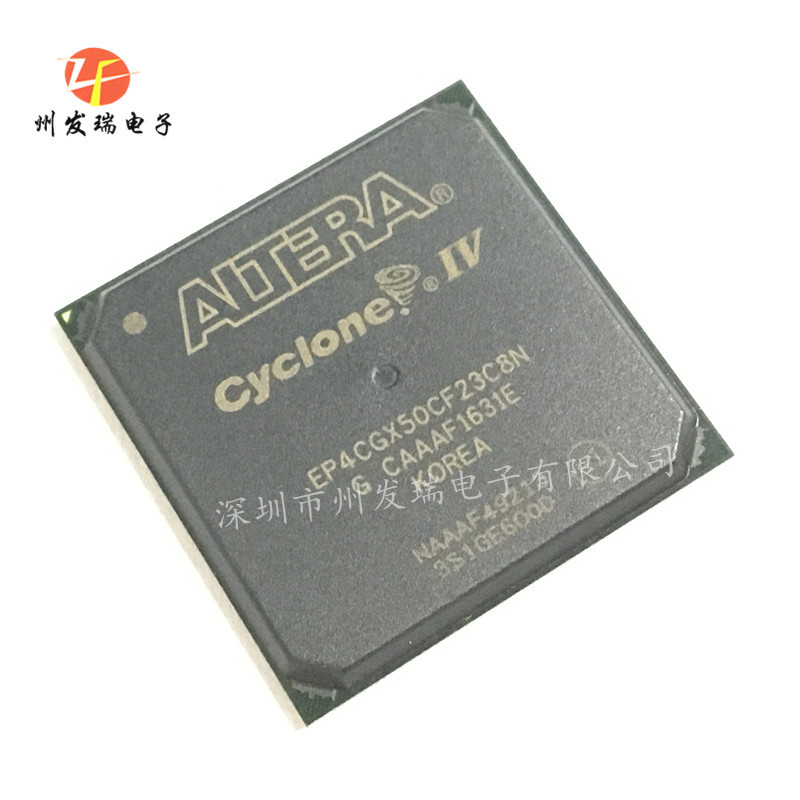 EP4CGX50CF23C8N  BGA  原装直拍