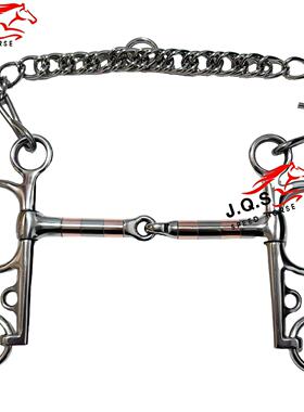 不锈钢紫铜管佩勒姆衔铁马嚼子链条款马口弦跳障碍马术用品配件