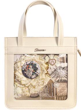 斯莫尔原创设计正品020米米痛包ins二次元小食量单肩手提斜挎包女