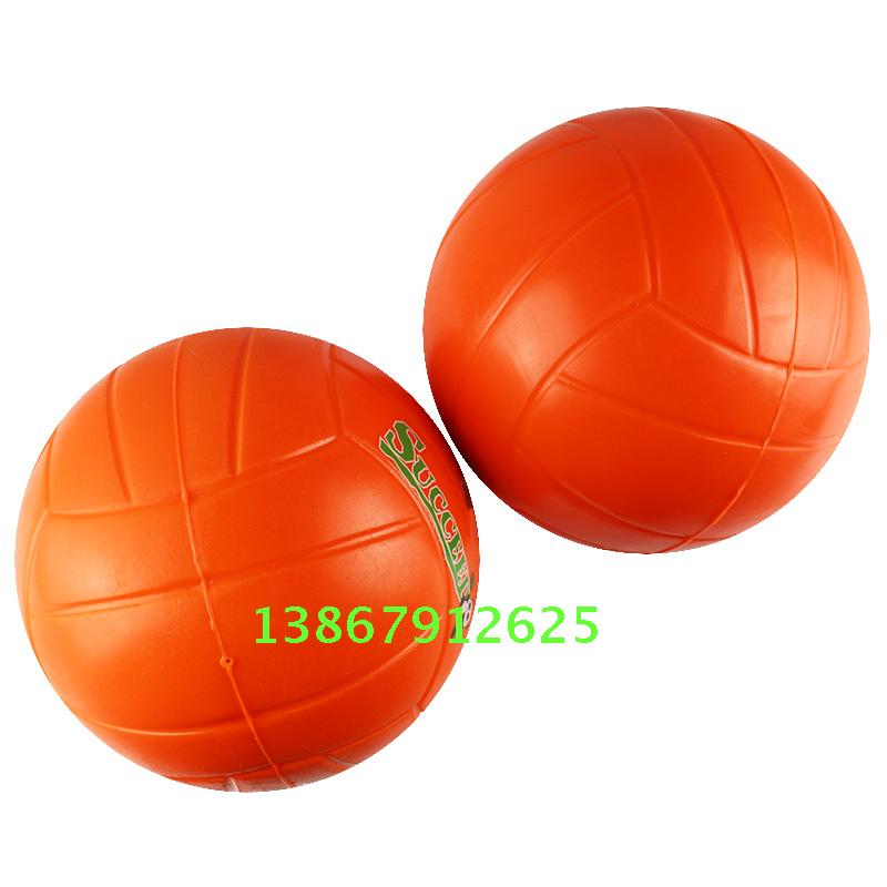 Ballon de volley - Ref 2010392 Image 5