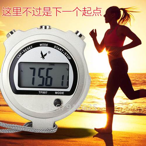 天福秒表TF1101单排2道秒表 运动计时器 807跑步田径秒表 金属