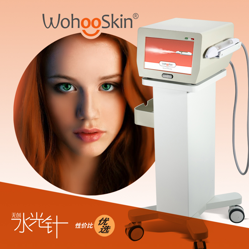 水光针仪器高压喷射无针水光reskin水博士无创水光水光针仪器自打