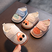 子男春款 室内家居鞋 地板鞋 软底女学步鞋 小童 一岁半婴儿布鞋 宝宝鞋