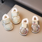 男宝宝鞋 棉鞋 子冬款 新中式 女宝软底汉服鞋 鞋 加绒婴儿周岁鞋 唐装 子