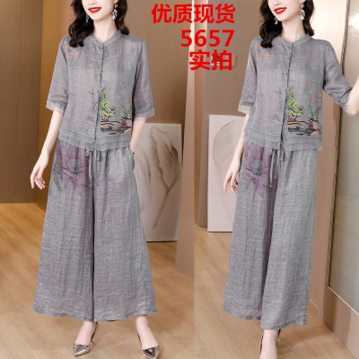 民族风刺绣女装纯亚麻苎麻女装套装棉麻衬衫女夏中袖上衣休闲阔腿