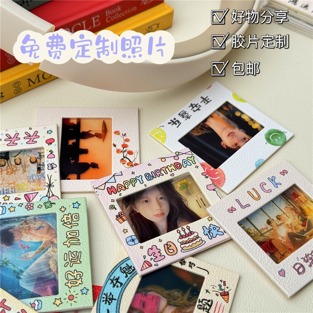 反转胶片打印透卡光影翻转照片定