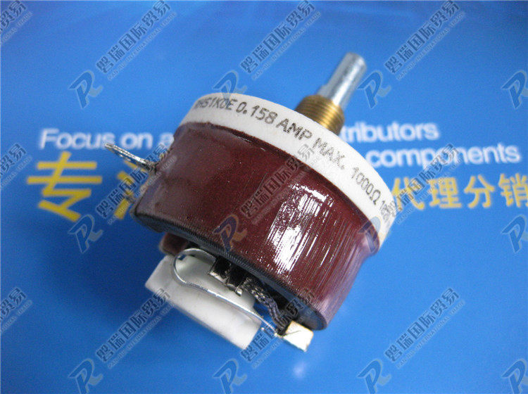 Ohmite 可变电阻器  旋转式电位计 ±10% 25W 1kΩ RHS1K0E