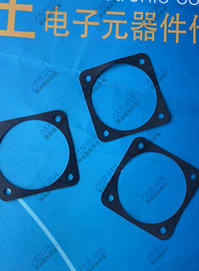 ITT Cannon 圆形连接器垫圈 黑色 075-8522-000