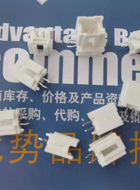 55932-0210 Molex  矩形接头 2路 间距2.0mm 公引脚 连接器