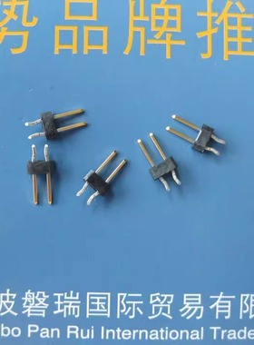 5-146268-1 TE Connectivity 焊接端子 2路 2.54mm 涂层金 接头