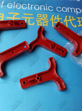 【现货】SBS50-HDL-RED Anderson 重负荷电源连接器 手柄 红色