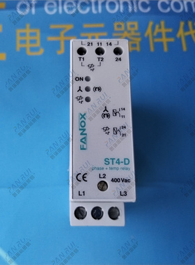 ST4-D 12013 FANOX 控制与测量 相位和温度继电器 3*400V