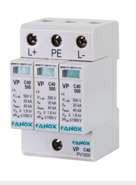 FANOX 瞬态过压保护 TVSS SPD  用于光伏装置的紧凑型设备VP C40