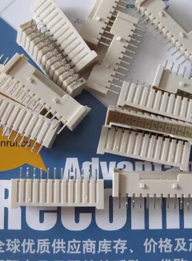 35362-1250 Molex 矩形连接器 公引脚接头 12路 2.00mm