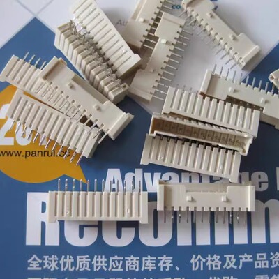 35362-1250 Molex 矩形连接器 公引脚接头 12路 2.00mm
