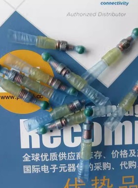 705489-000 SGRS-1 TE Connectivity / Raychem　热收缩套管