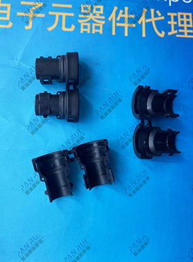 965786-1 TE Connectivity 连接器 帽盖 盖子 黑色