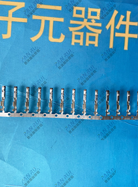 35072396 连接器 Aptiv 端子 压接插口 0.5mm2