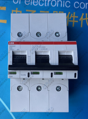【现货】S803HV-K20 ABB 低压断路器 2CCF019038R0001 1000V